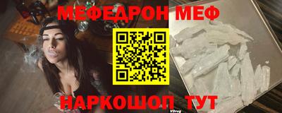 a pvp Заволжье