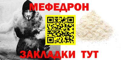 a pvp Заволжье