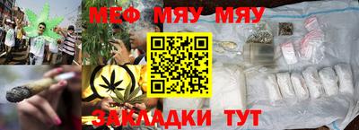 a pvp Заволжье