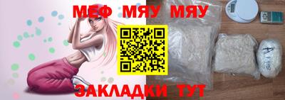a pvp Заволжье