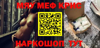 стаф Заводоуковск