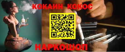 стаф Заводоуковск