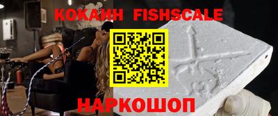 стаф Заводоуковск