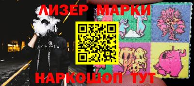 a pvp Заволжье