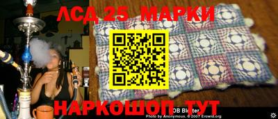 ALPHA-PVP Жуковский