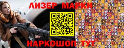 ALPHA-PVP Жуковский