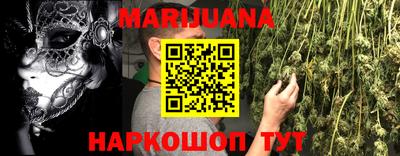 стаф Заводоуковск