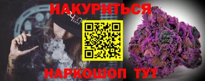 a pvp Заволжье
