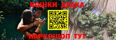 стаф Заводоуковск