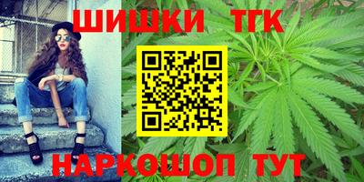 a pvp Заволжье