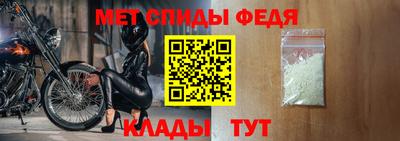 a pvp Заволжье