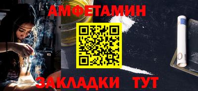 a pvp Заволжье
