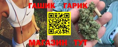 стаф Заводоуковск