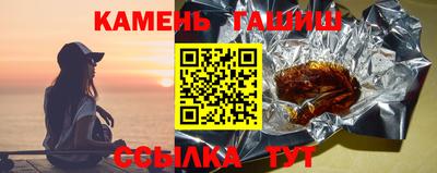 стаф Заводоуковск