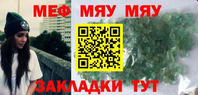 a pvp Заволжье