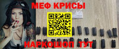 a pvp Заволжье