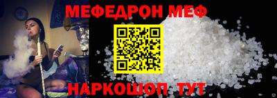 a pvp Заволжье