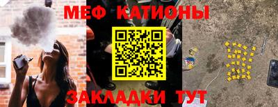стаф Заводоуковск
