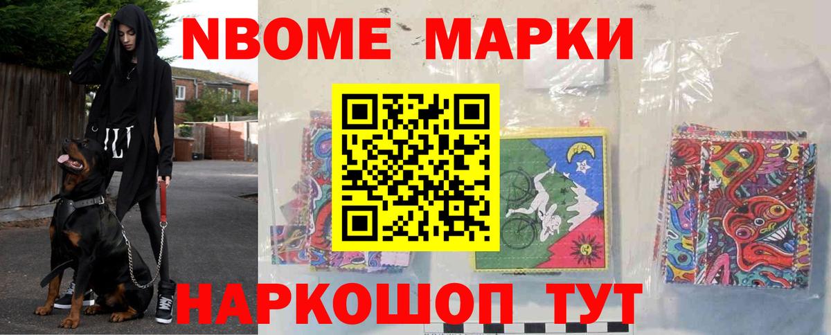 ЛСД экстази  Вход с VPN  Майкоп  ЛСД экстази кислота  ЛСД экстази кислота 